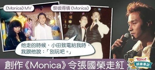 偽裝成演員的6位音樂大師,你以為的青銅,其實都是王者 偽裝成演員的6位音樂大師,你以為的青銅,其實都是王者