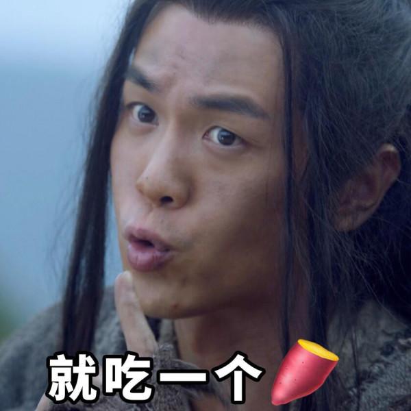 “王炸”變“炸彈”？看來央視把《雪中悍刀行》調深夜檔是多明智