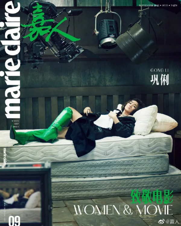 “金九銀十”來了！五大時尚雜誌封面盤點，審美差距不要太大...