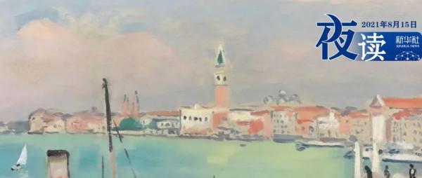 夜讀丨不與他人攀比,只超越昨天的自己 夜讀丨不與他人攀比,只超越昨天的自己