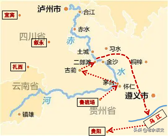 毛主席引以為豪的「四渡赤水」到底牛在哪裡？這次給你講清楚