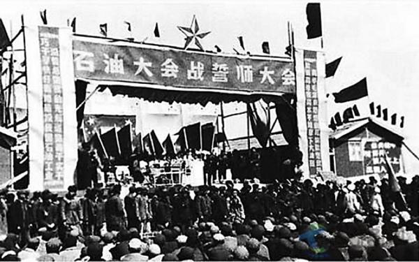 差一公里日本發現大慶油田,或將改寫歷史,我國是如何發現的? 差一公里日本發現大慶油田,或將改寫歷史,我國是如何發現的?