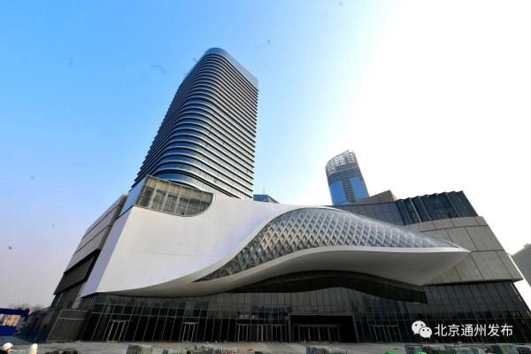 竣工驗收！副中心這個大購物中心今年迎客！還有24小時餐飲街、屋頂泳池等你來