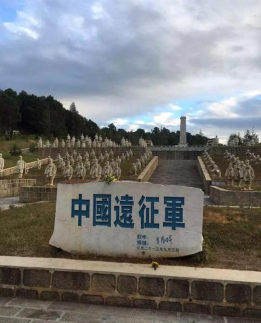 雲南村民採藥發現兩個大油桶，裡面裝滿軍人屍骸，平均年齡才20歲