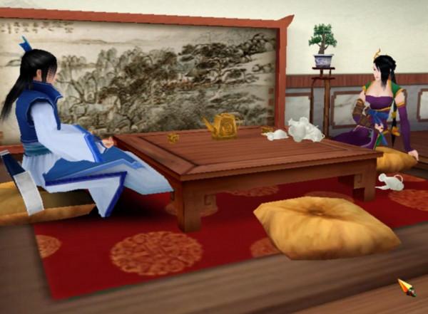 多年後才知道，《仙劍四》還有好感度這項設定，它究竟有啥用？