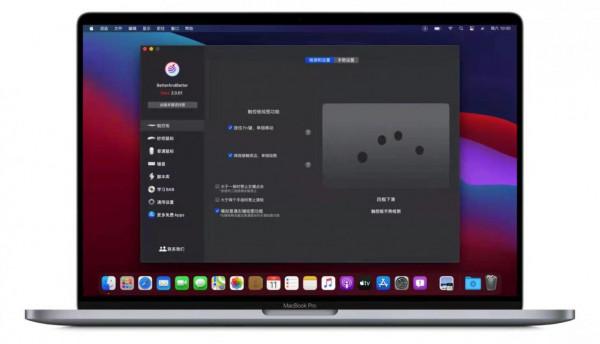 MacBook電腦一鍵開啟網頁，多倍效率