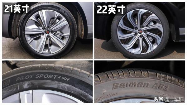 豪華大型電動SUV,紅旗E-HS9配置解讀,論氣場“難逢對手” 豪華大型電動SUV,紅旗E-HS9配置解讀,論氣場“難逢對手”