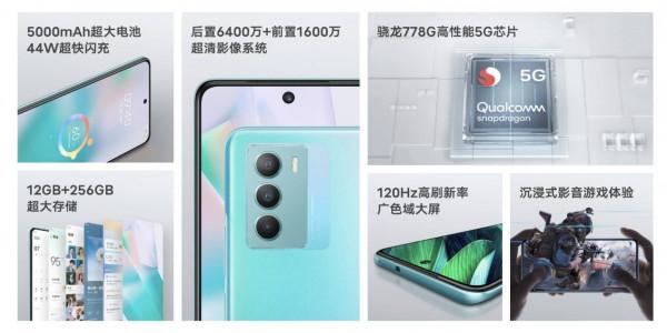 實用向換機盤點：vivo T1與這幾款都是口碑之作