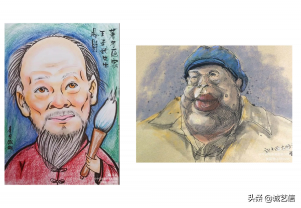 中國藝術名家肖像漫畫展