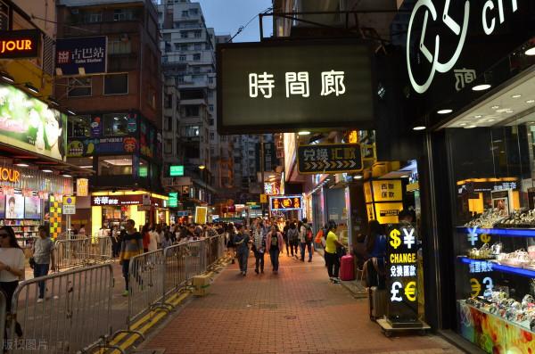 “香港”的現狀,帶你看看真實的香港 “香港”的現狀,帶你看看真實的香港