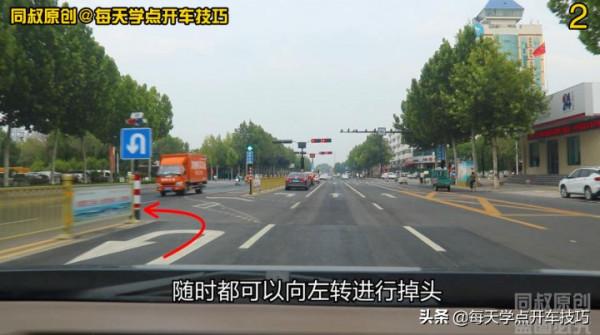 不用就會浪費，用錯按闖紅燈重罰，逆行可變車道通行規則解讀