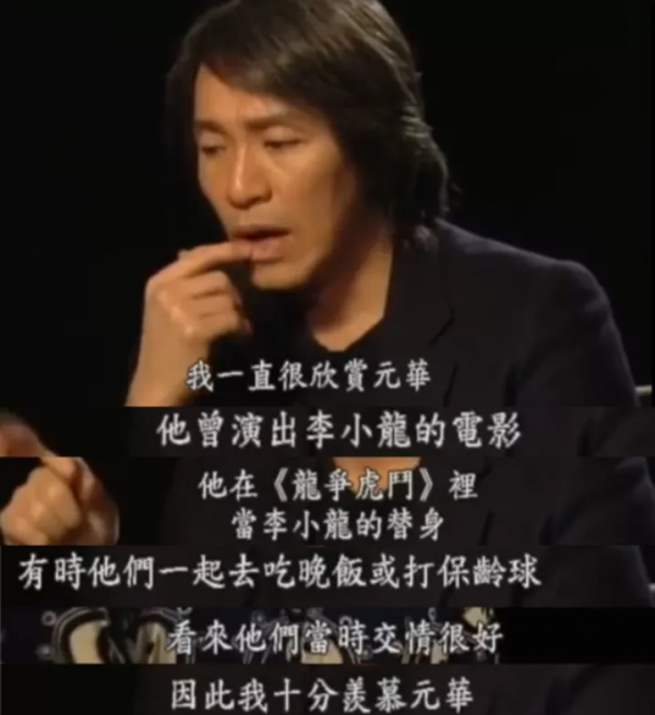 1天15億的春節檔，為什麼養不起這群最拼命的演員？