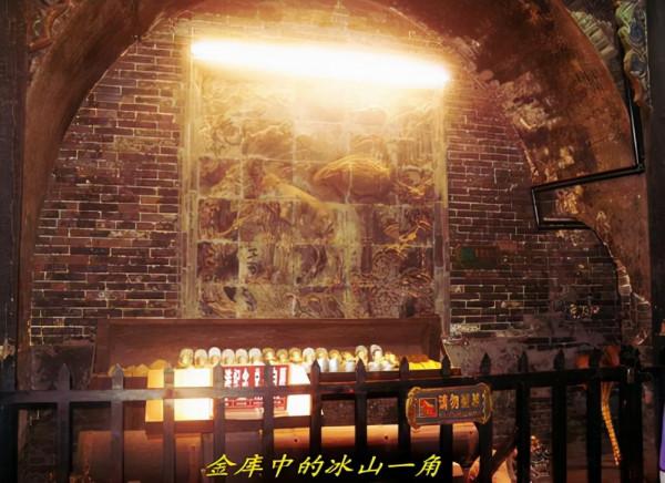 山西出現最大的地下金庫,位於平遙古城內,庫容相當於現在300億 山西出現最大的地下金庫,位於平遙古城內,庫容相當於現在300億