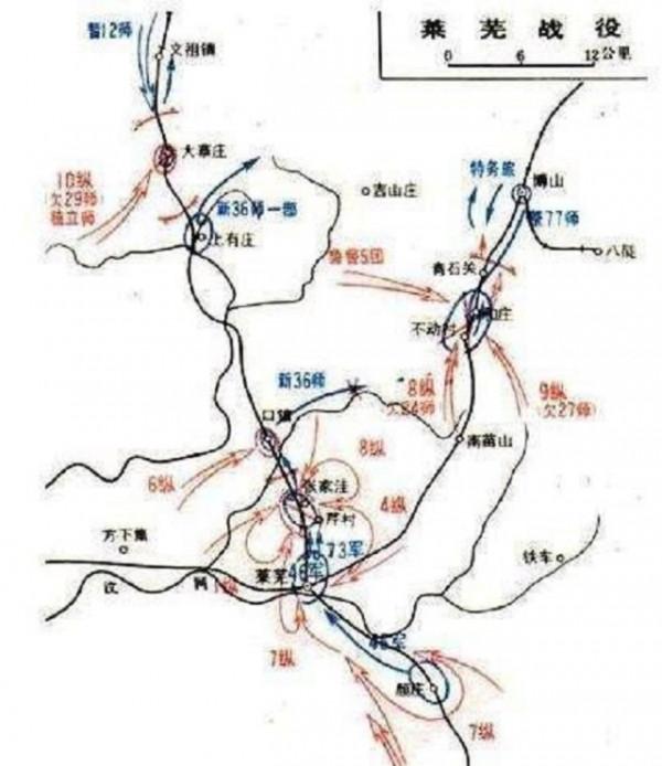 我軍師長俘虜敵軍長,正想審問,陳毅卻電令:別多問,馬上放人 我軍師長俘虜敵軍長,正想審問,陳毅卻電令:別多問,馬上放人