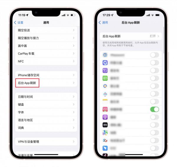 iPhone電池不耐用？7個方法設定幫你告別電量焦慮