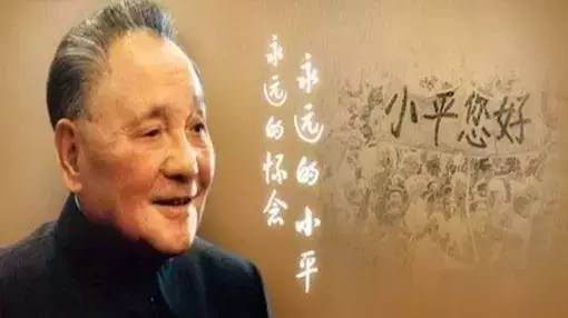 1973年八大軍區司令對調後,許世友從南京調到廣州?做了哪些事 1973年八大軍區司令對調後,許世友從南京調到廣州?做了哪些事