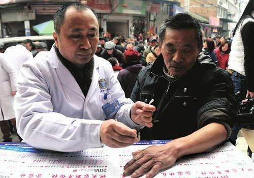 為啥越來越多農村人查出癌症呢?醫生坦言:多半和4個原因有關 為啥越來越多農村人查出癌症呢?醫生坦言:多半和4個原因有關