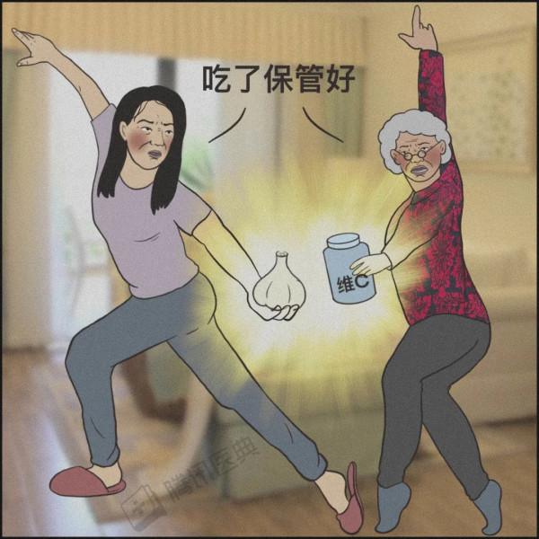 魚刺卡喉吞飯、流鼻血仰頭……別再這樣“自殺式”急救了! 魚刺卡喉吞飯、流鼻血仰頭……別再這樣“自殺式”急救了!