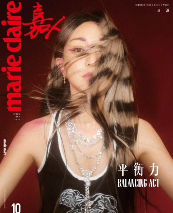 神仙打架！鞏俐周迅李冰冰十月雜誌大片各具風情