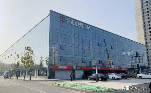 京東京車會自營門店將迎全新升級 AR/VR 探索服務新模式