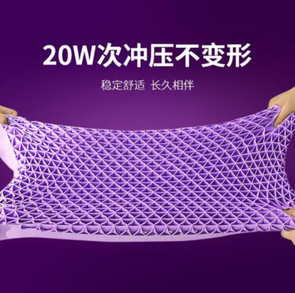 洗出來的美vs睡出來的健康 京東居家解密年輕人幸福生活新剛需 洗出來的美vs睡出來的健康 京東居家解密年輕人幸福生活新剛需