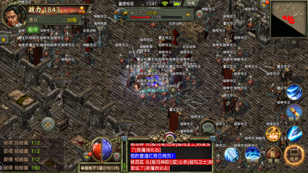 冰雪傳奇手遊(攻略),不同的刺激競技戰鬥玩法，演繹百變故事