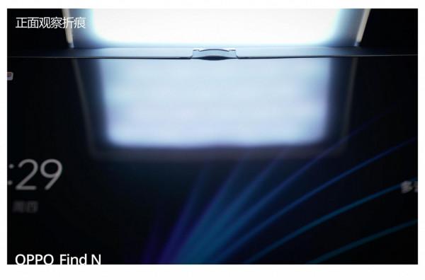 真的小而美?N大與小姐姐的OPPO Find N摺疊屏體驗 真的小而美?N大與小姐姐的OPPO Find N摺疊屏體驗