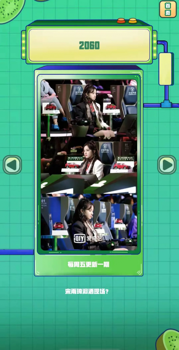 《埃博拉前線》大結局！援非醫療隊任務完成，羅晉毛曉彤最終走向引關注！