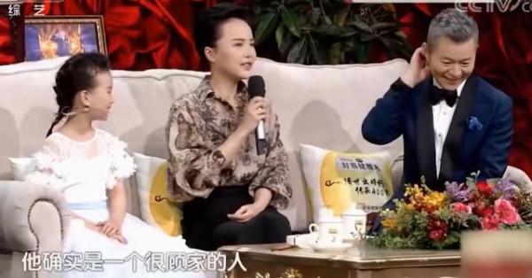 王宏偉4歲喪父44歲當爸：愛妻子女兒，也愛為他孀居49年的媽