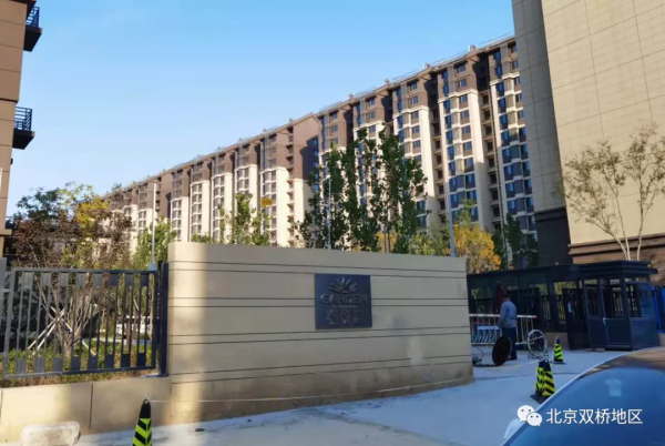 剛剛交付!走入雙橋這個準商品房新小區內部 剛剛交付!走入雙橋這個準商品房新小區內部