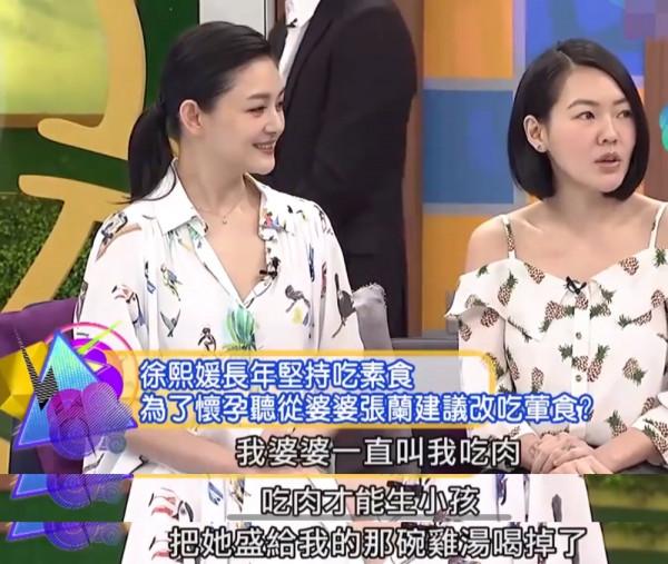 林依晨產下一女!女星為了懷孕有多拼?打上千針、吞蛤蟆、喝鴿血 林依晨產下一女!女星為了懷孕有多拼?打上千針、吞蛤蟆、喝鴿血
