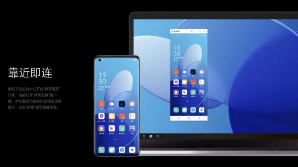 在全家桶體驗上，這些廠商未來可能比蘋果更出色