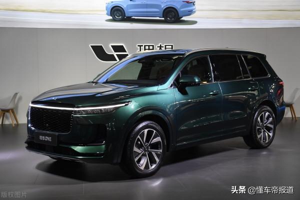 觀察|理想ONE、奧迪A4L、賓士E級……“先交後補”的新車能買嗎? 觀察|理想ONE、奧迪A4L、賓士E級……“先交後補”的新車能買嗎?