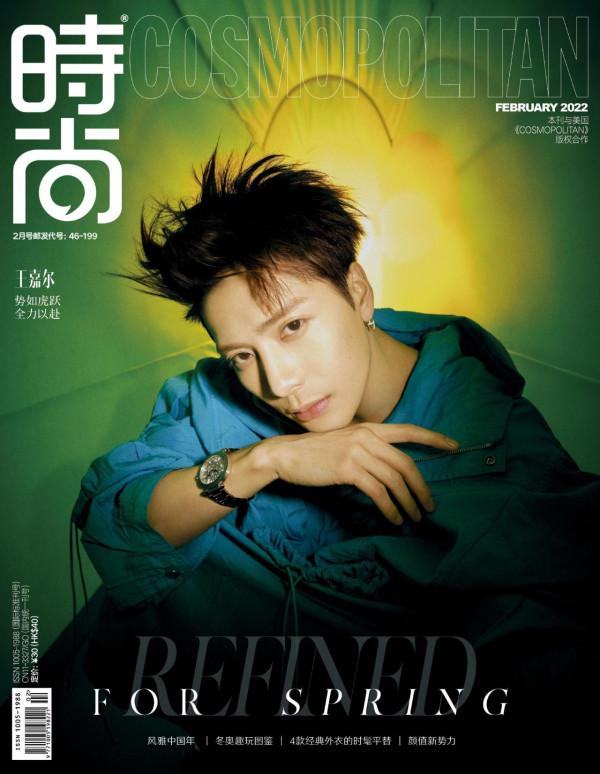 1.13美圖：王一博、趙今麥、白鹿、梁朝偉、周深、劉亦菲、唐嫣