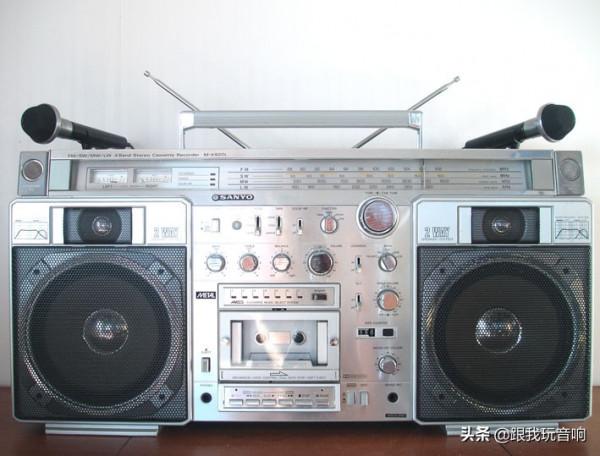 三洋 M-X920 老式立體聲盒式錄音機音箱