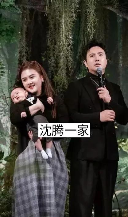 明星最恩愛的一家三口你最喜歡哪一家