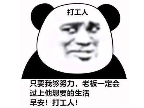 被工作壓垮的魔獸十佳員工？實力堪比伊利丹，卻被惡魔成功策反