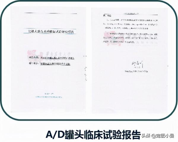 真實毒糧案例，淤血，發紺，無法站立，你不知道的毒糧症狀