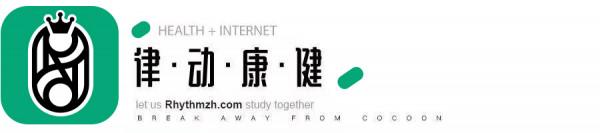 乾貨 &vert; 推舉變式&mdash;&mdash;頸後推舉和借力推舉