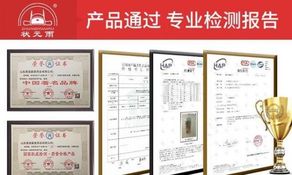 農村家庭壓力罐增壓用水,比增壓泵好用,選購注意事項提前看 農村家庭壓力罐增壓用水,比增壓泵好用,選購注意事項提前看