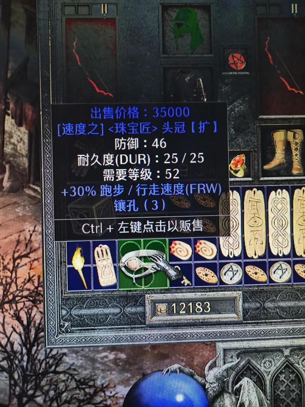 這算不算有生之年系列？