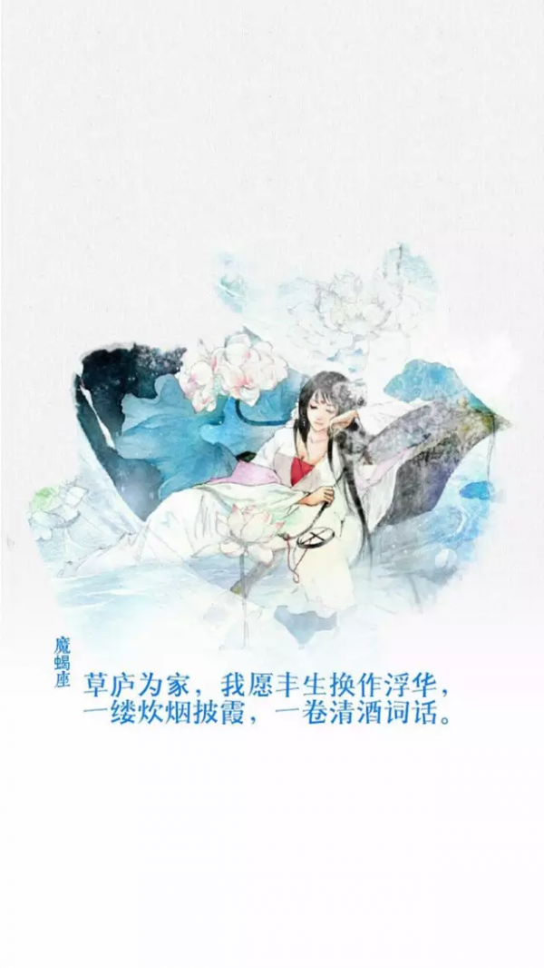 &lpar;星座日運&rpar;義大利&mdash;&mdash;吉賽格2022年2月5日星座運勢