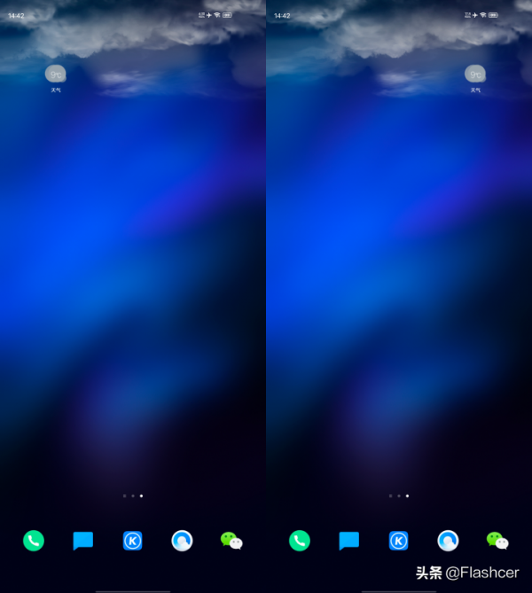 一文讀懂Origin OS內建的天氣APP預設預設了5大功能