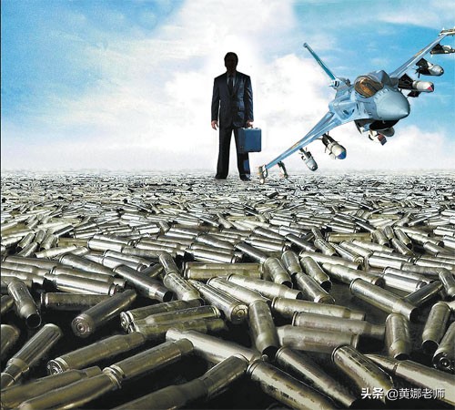 越南西貢大撤退中,美軍曾主動把直升機推下航母,這背後很有故事 越南西貢大撤退中,美軍曾主動把直升機推下航母,這背後很有故事