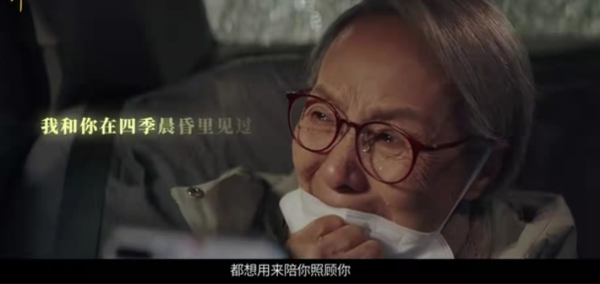 6億票房，6分口碑，黃渤賈玲都救不了的《穿過寒冬天擁抱你》