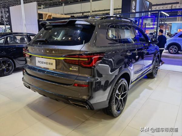 新車｜售15.28萬元起 新款榮威RX5 ePLUS亮相海口車展