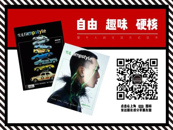 與蔚來一起,向過去尋找答案 與蔚來一起,向過去尋找答案