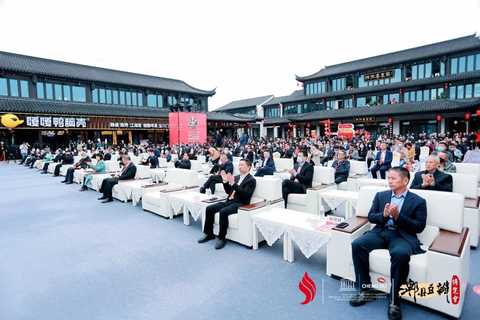 一勺豆瓣醬,看見一座城 一勺豆瓣醬,看見一座城