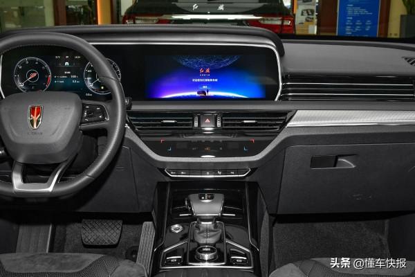 五款車型如何挑選?2022款紅旗HS5購車手冊 五款車型如何挑選?2022款紅旗HS5購車手冊