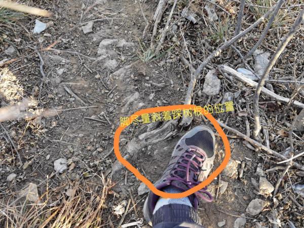 戶外爬山小技巧，你一定要知道的安全小常識